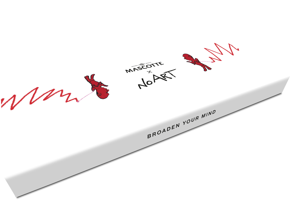 No Art Krush Kit 2.0