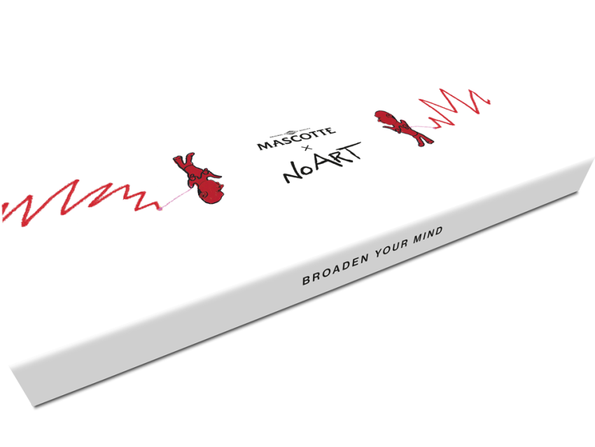 No Art Krush Kit 2.0