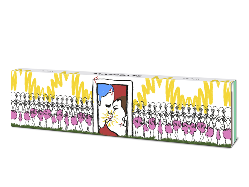 Brown Slim Combi by No Art